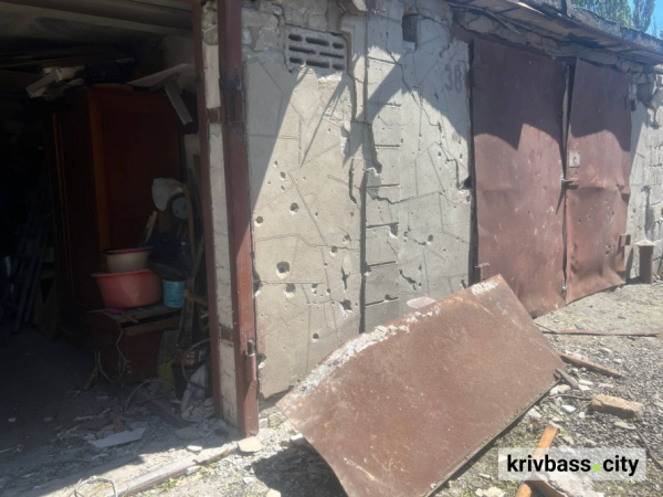 У Кривому Розі ліквідовують наслідки нічних ударів російськими БпЛА: містяни звертаються по допомогу7
