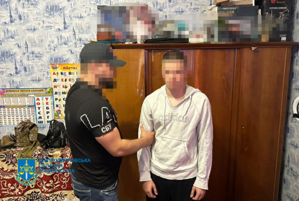 У Кривому Розі підлітки за завданням росіян готувалися підірвати військового: подробиці3