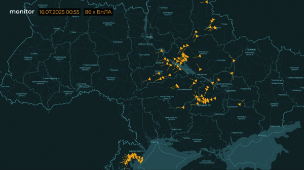 У Кривому Розі понад 20 влучань, відсутнє світло і вода: у ніч на 16 липня росіяни атакували місто балістикою та БпЛА1