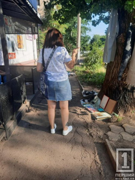 У Кривому Розі шукали стихійних торговців: що виявили та кого попередили3