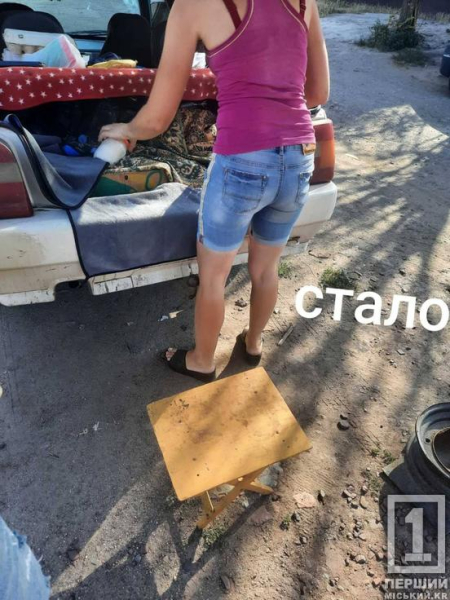 У Кривому Розі шукали стихійних торговців: що виявили та кого попередили2