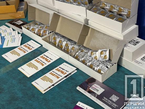 У Кривому Розі триває Тиждень боротьби з гепатитами: містянам пропонують безкоштовне тестування5