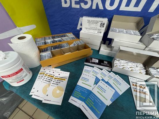 У Кривому Розі триває Тиждень боротьби з гепатитами: містянам пропонують безкоштовне тестування2