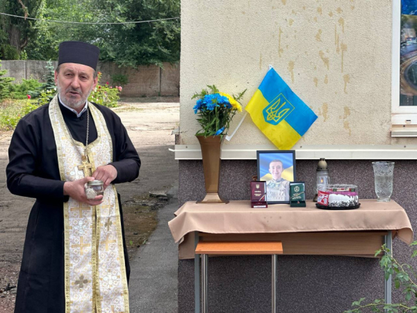 У Кривому Розі встановили меморіальну дошку на честь загиблого захисника Тараса Овечка3