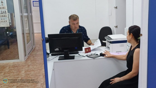 У Кривому Розі затримали росіянку, яка незаконно перебувала на території України0