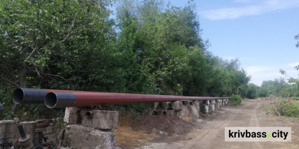 В Інгулецькому районі оновлюють теплотраси: у Кривому Розі замінюють кілометри труб до опалювального сезону 2