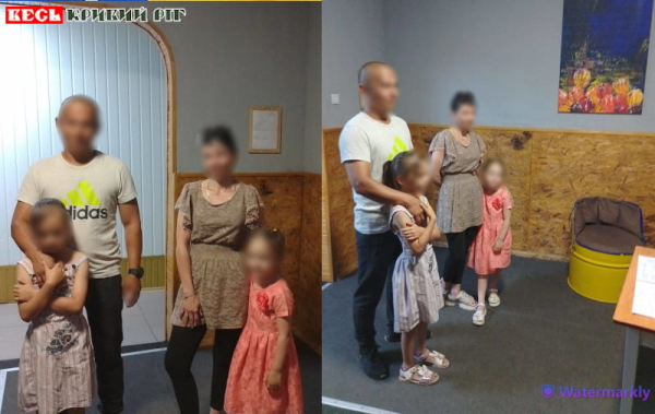 Реєстрація шлюбу в присутності дітей молодят в Криворізькій колонії №80