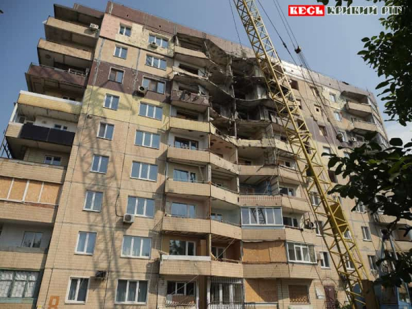Відновлення 9-поверхівки на вул. Біркуна в Кривому Розі