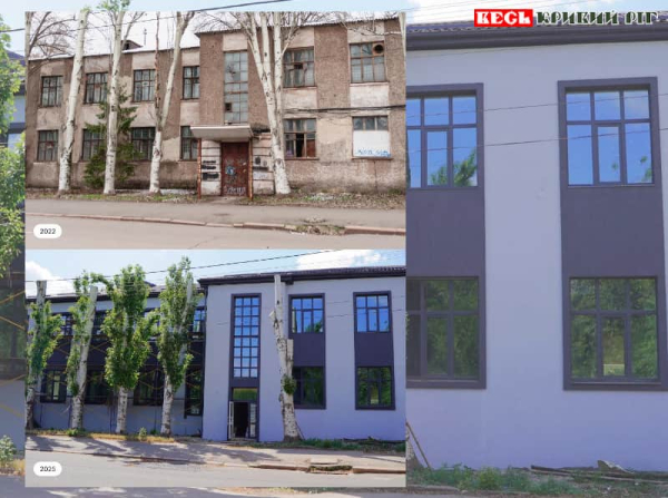 Облаштування фасаду закінчено в будівлі Гарт в Кривому Розі