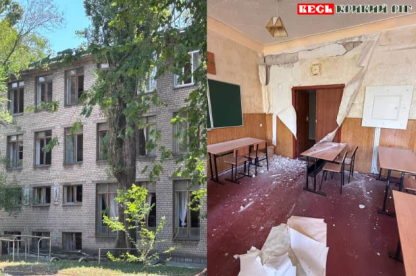 Шахеди пошкодили Політехнічний коледж в Кривому Розі