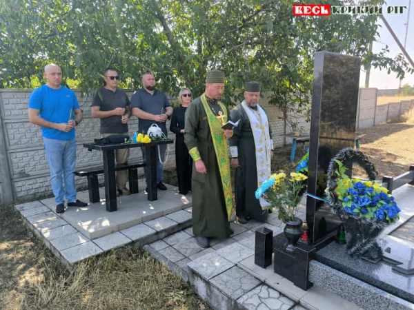 Панахида на честь полеглих нацгвардійців в Кривому Розі