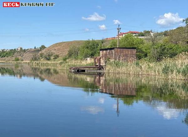 Водойма в Кривому Розі