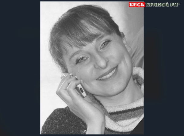 Серце Наталі Кравченко перестало битись в Кривому Розі