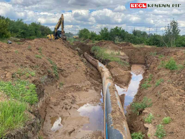 Новий водогін до Тернів в Кривому Розі