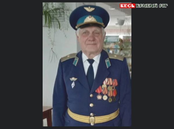 Іван Пустовойт пішов з життя в Кривому Розі