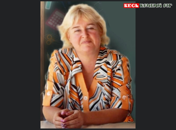 Світлана Горяна пішла з життя в Кривому Розі