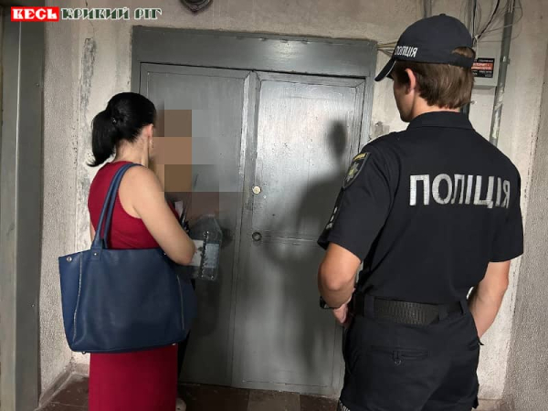 Рейд по проблемним родинам в Покровському районі Кривого Рогу