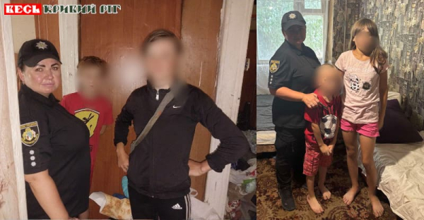 Рейд по проблемним родинам в Інгулецькому районі Кривого Рогу