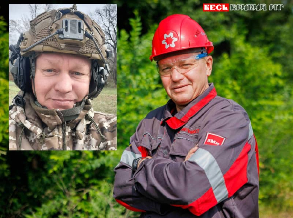 Сергій Мартиненко з ПівнГЗК в Кривому Розі
