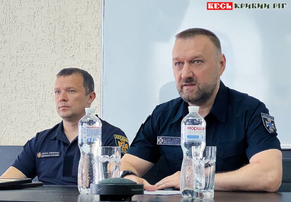 Керівний склад ДВГРЗ ДСНС України на зустрічі в Кривому Розі