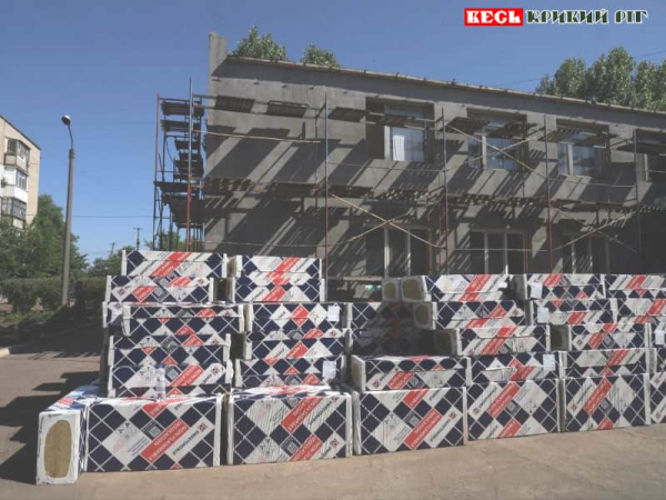 Проєкт з термомодернізації стартував в дитсадку №130 в Кривому Розі