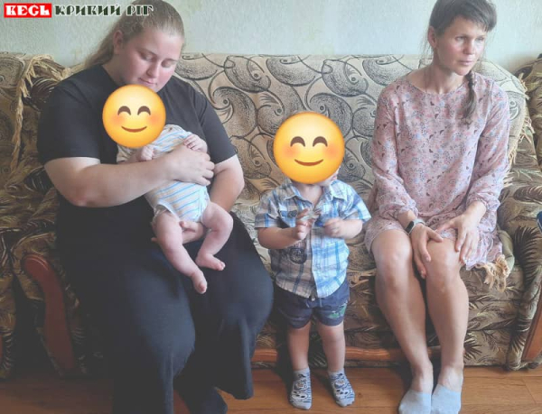 Патронатна родина в Інгулецькому районі Кривого Рогу