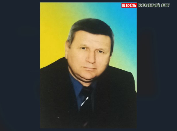Портрет Валентина Шушаріна у 2005 році в Кривому Розі