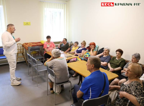 Центр перебування переселенців відкрили при терцентрі соцдопомоги в Кривому Розі
