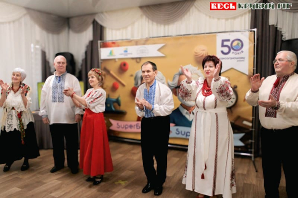 Учасники конкурсу СуперБабуся СуперДідусь в Кривому Розі