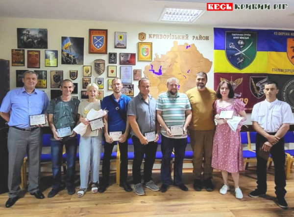 Металурги та гірники в Криворізькій РВА
