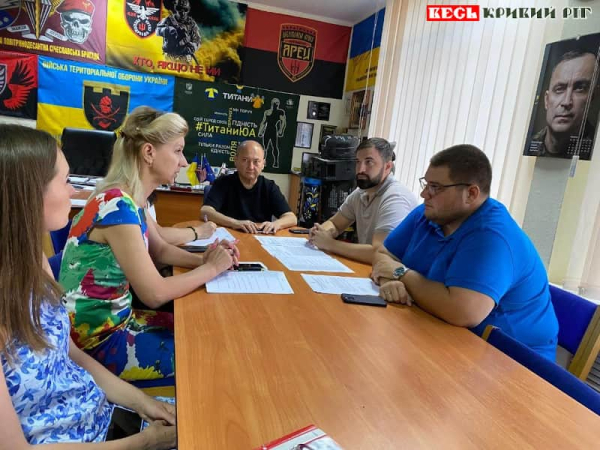 Засідання в Криворізькій РВА щодо питань прийомних родин