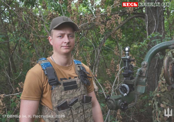 Дмитро «Димок», командир ГРАДу Криворізької танкової бригади