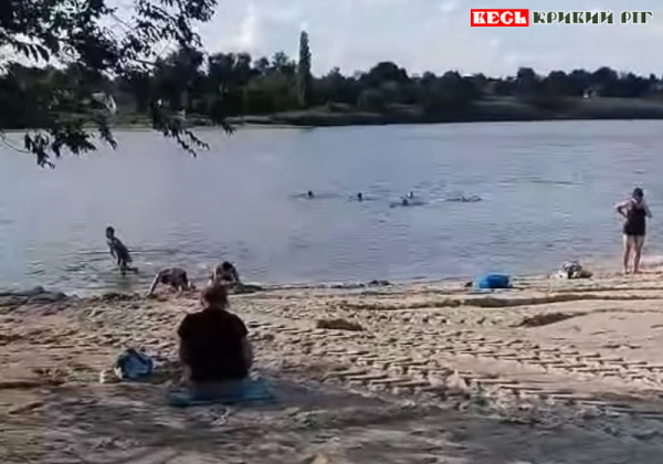 Пісок завезли на пляж у Софієвці в Криворізькому районі