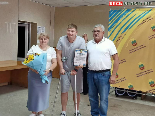 Нагородження медика Родіона Дятко в Криворізькому районі