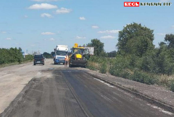 Ремонт дороги від траси Нікополь – Кривий Ріг до Апостолового