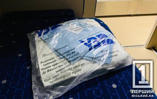 В межах боротьби з перекупами: на «Укрзалізниці» посилять контроль документів пасажирів