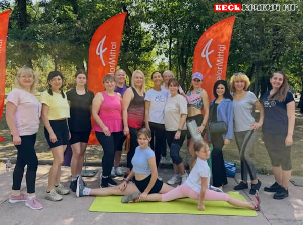Учасники Бадьорого ранку в парку Театральному в Кривому Розі