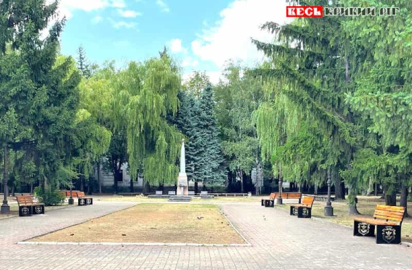 Нові лавки встановлено в сквері в Кривому Розі