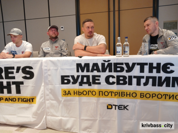 Ветеран з Північного ГЗК Валерій Пінчук побував у Лондоні, де підтримав Олександра Усика під час поєдинку з Даніелем Дюбуа