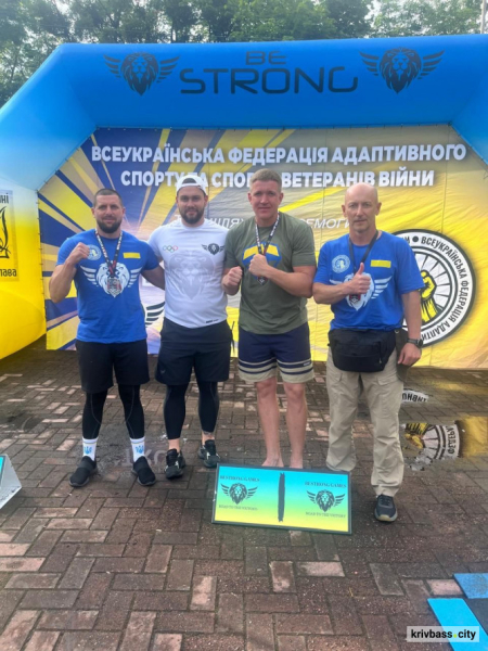 Ветерани Кривого Рогу підкорюють турніри України та Європи: понад 150 нагород і нові досягнення попереду1
