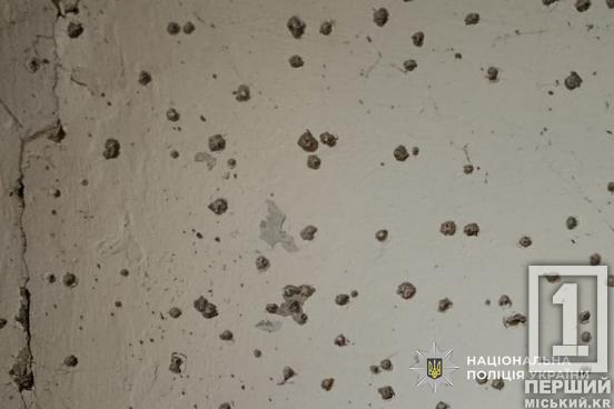 Вибух у Саксаганському районі Кривого Рогу: поліція затримала чоловіка1