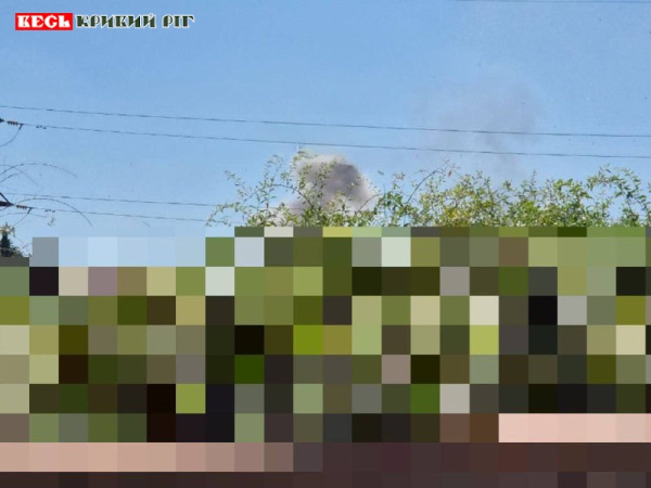 По Кривому Рогу ворог поцілив КАБом