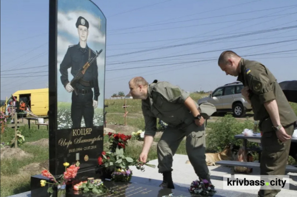 Від Майдану до Лисичанська: бойовий шлях криворізького Героя Ігоря Коцяра, який навіки залишився у строю Нацгвардії1