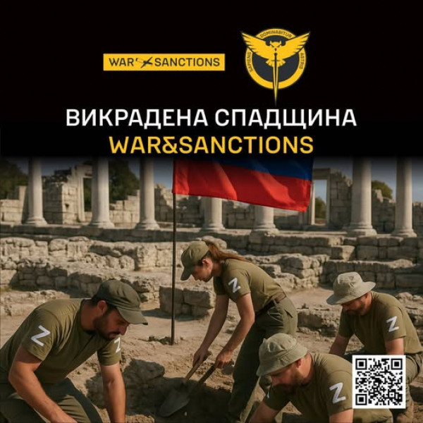 «Викрадена спадщина»: ГУР розкриває факти розграбування культурних цінностей у Криму0