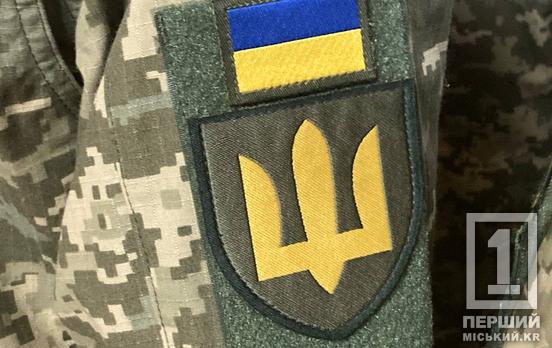 Вирішили виправитися: скільки чоловіків і жінок з судимостями стали частиною війська