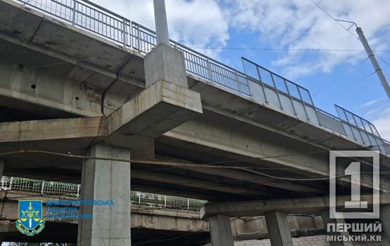 Вкрав 3,2 млн грн на ремонті залізничного мосту: криворізькі прокурори передали справу посадовця «Укрзалізниці» до суду