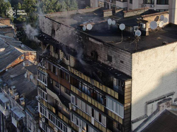 Вночі Київ окупанти атакували шахедами і ракетами, загинули двоє людей, 13 - тьох поранено0