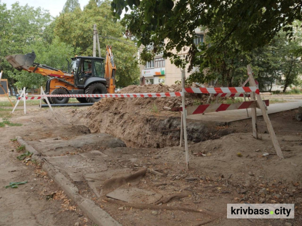 Вода без перебоїв: у Кривому Розі триває заміна водопровідних мереж2
