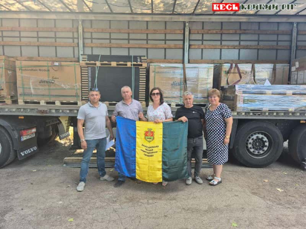 Гібридні інвертори надійшли до водоканалу Апостолівської громади Криворізького р-ну