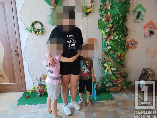 З медичного центру – до домашнього затишку: у Кривому Розі двох малюків повернули на виховання до родини2